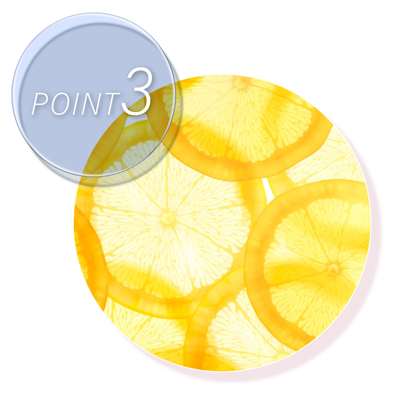 添加維生素C、E