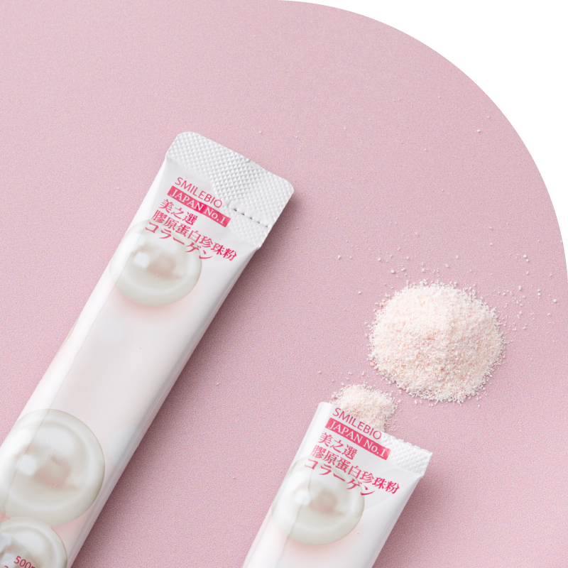 美之選膠原蛋白珍珠粉方便包裝