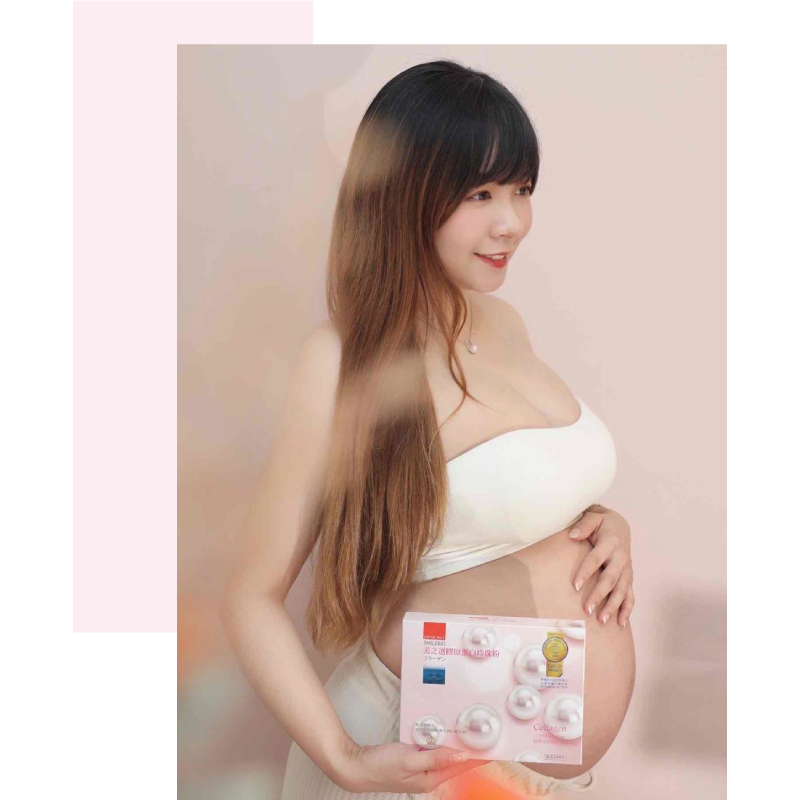 孕婦評價：珍珠粉膠原蛋白滿足孕期所需營養