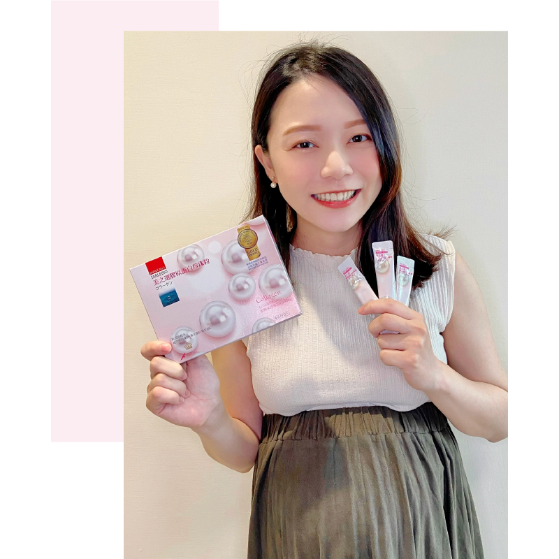 孕婦評價：珍珠粉好處多多