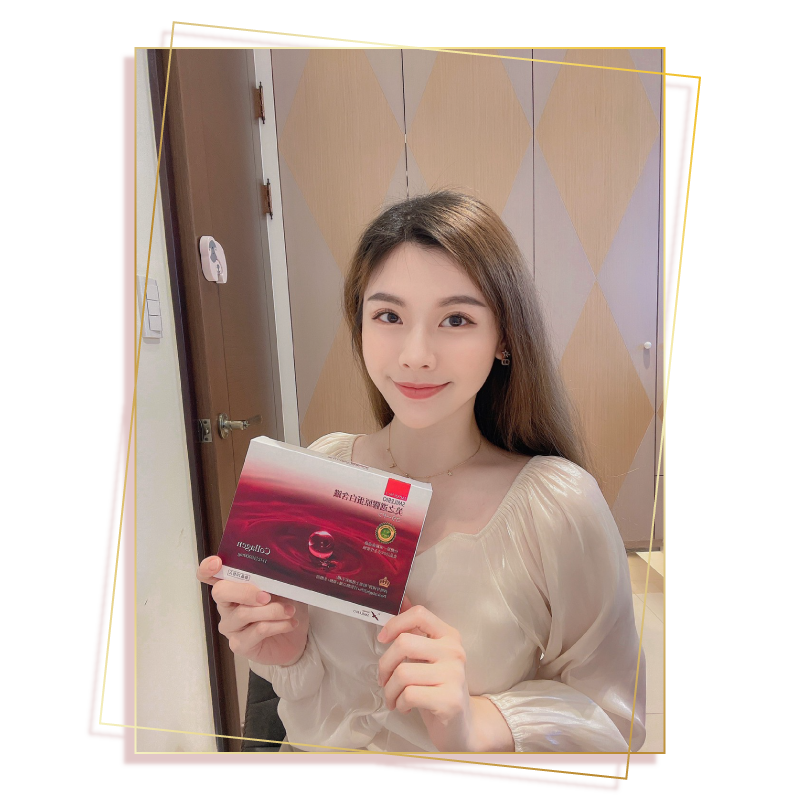 膠原蛋白評比：魚來源的很好吃，沒有腥味