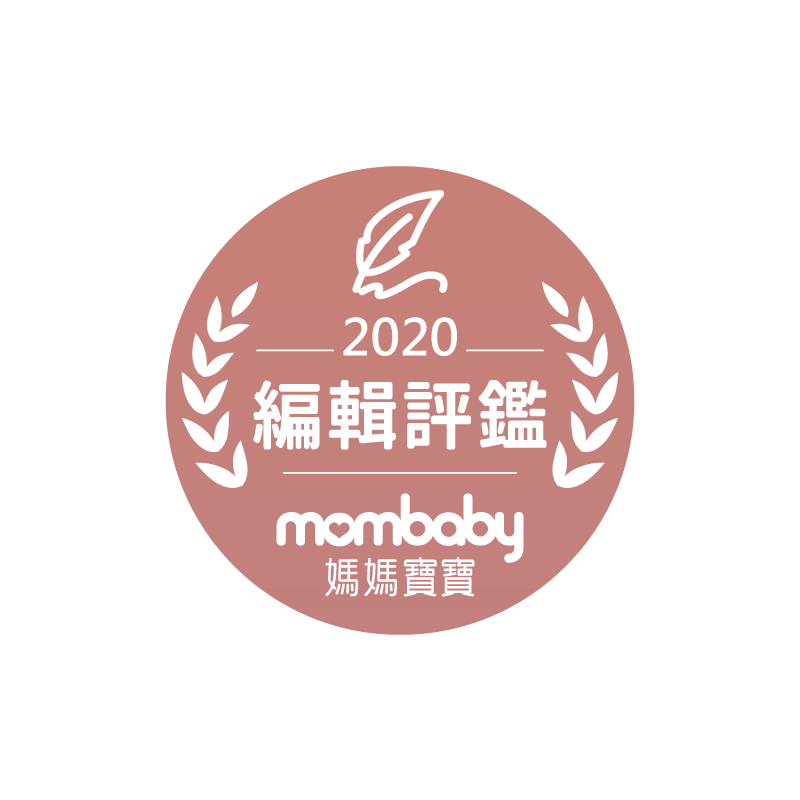 珍珠粉榮獲媽媽寶寶編輯評鑑獎