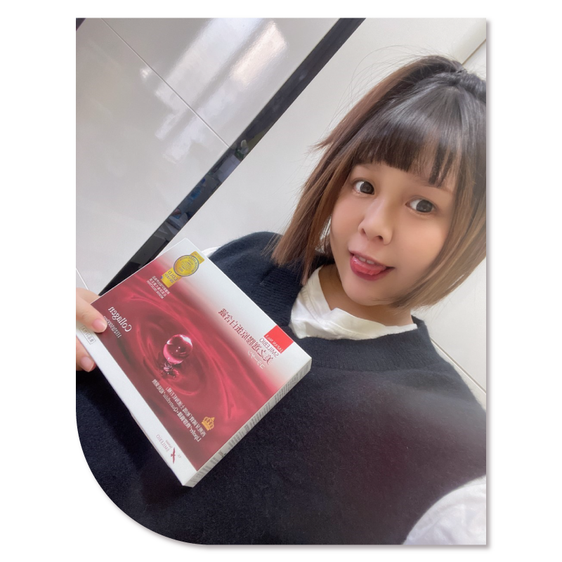 孕婦膠原蛋白評比：這款膠原蛋白有含鐵的成分，ㄧ包就搞定需要補充的營養️～