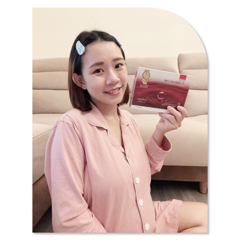 孕婦評比膠原蛋白：味道是淡淡的酸甜莓果味，很好吃耶～不會有魚腥味問題，可以直接食用或是泡水喝。