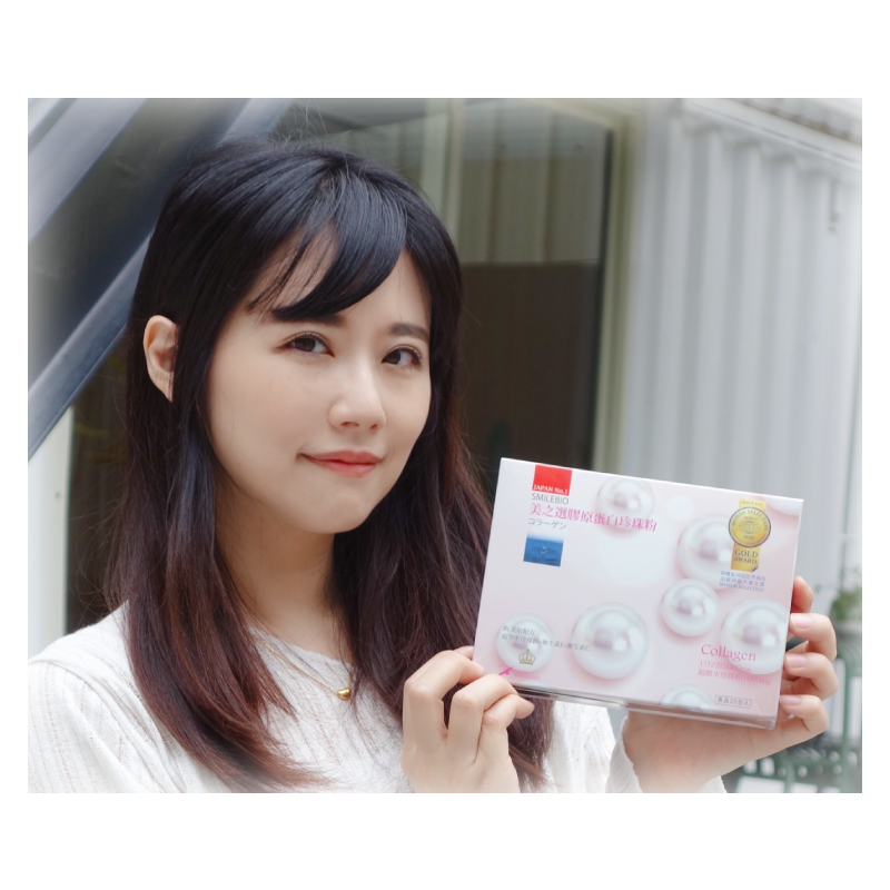 珍珠粉推薦美之選