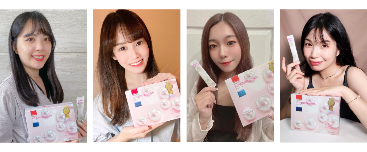 珍珠粉評比：口味、體感、皮膚美白