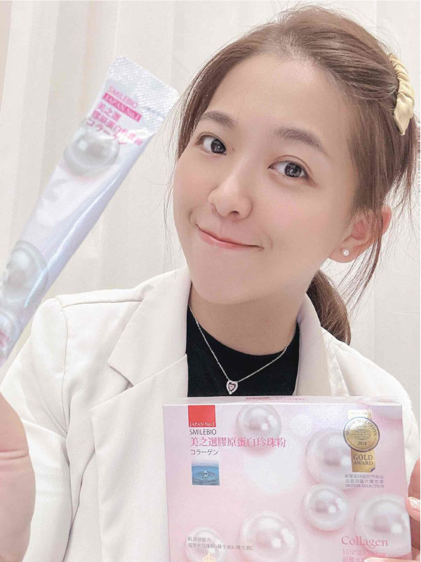 膠原蛋白珍珠粉評比：一包滋補，全身都調理