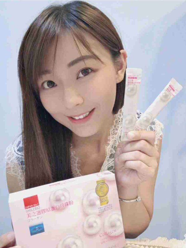 膠原蛋白珍珠粉評比：孕媽咪也不用擔心有味道不能接受的問題喔