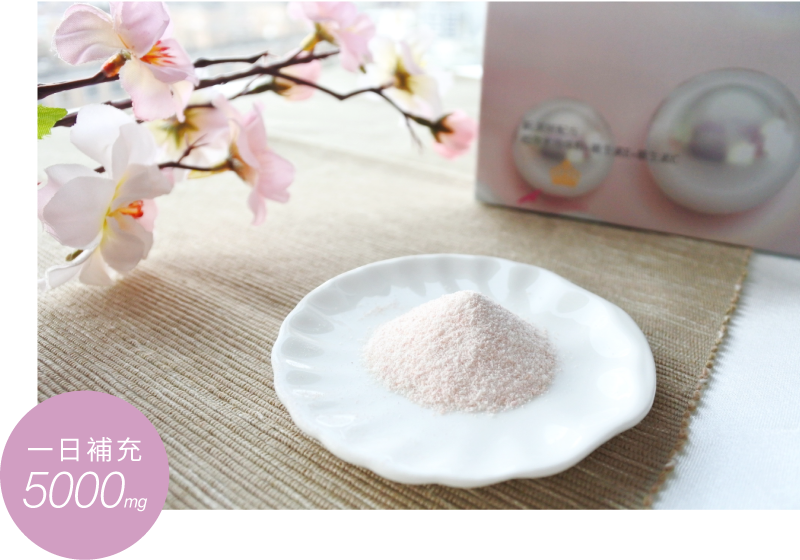 珍珠粉放在盤子上的照片