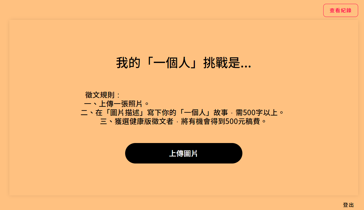 一張含有 文字 的圖片

自動產生的描述