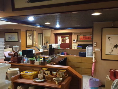 字畫收購，字畫買賣，鑑定估價 - 鼎元藝術公司 - 台北辦事處 - 室內照片