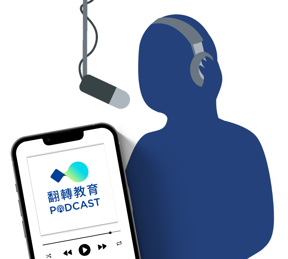 心智圖課程＿曾荃鈺老師