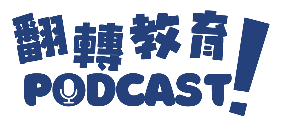 心智圖課程:超強心智圖!開啟關鍵讀寫力-線上課程 $ 1,299元