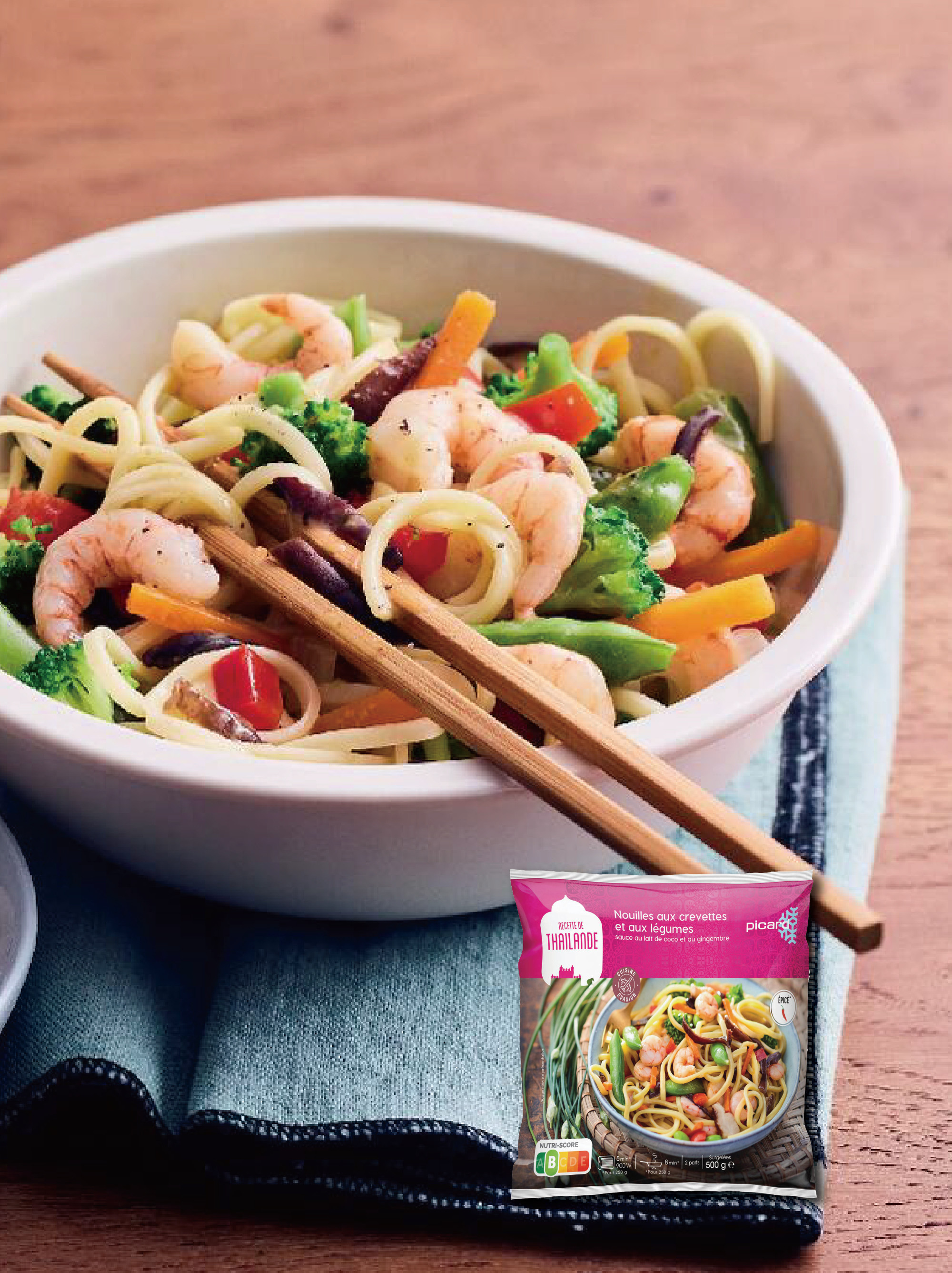 Picard 蝦仁蔬菜麵條 商品圖片