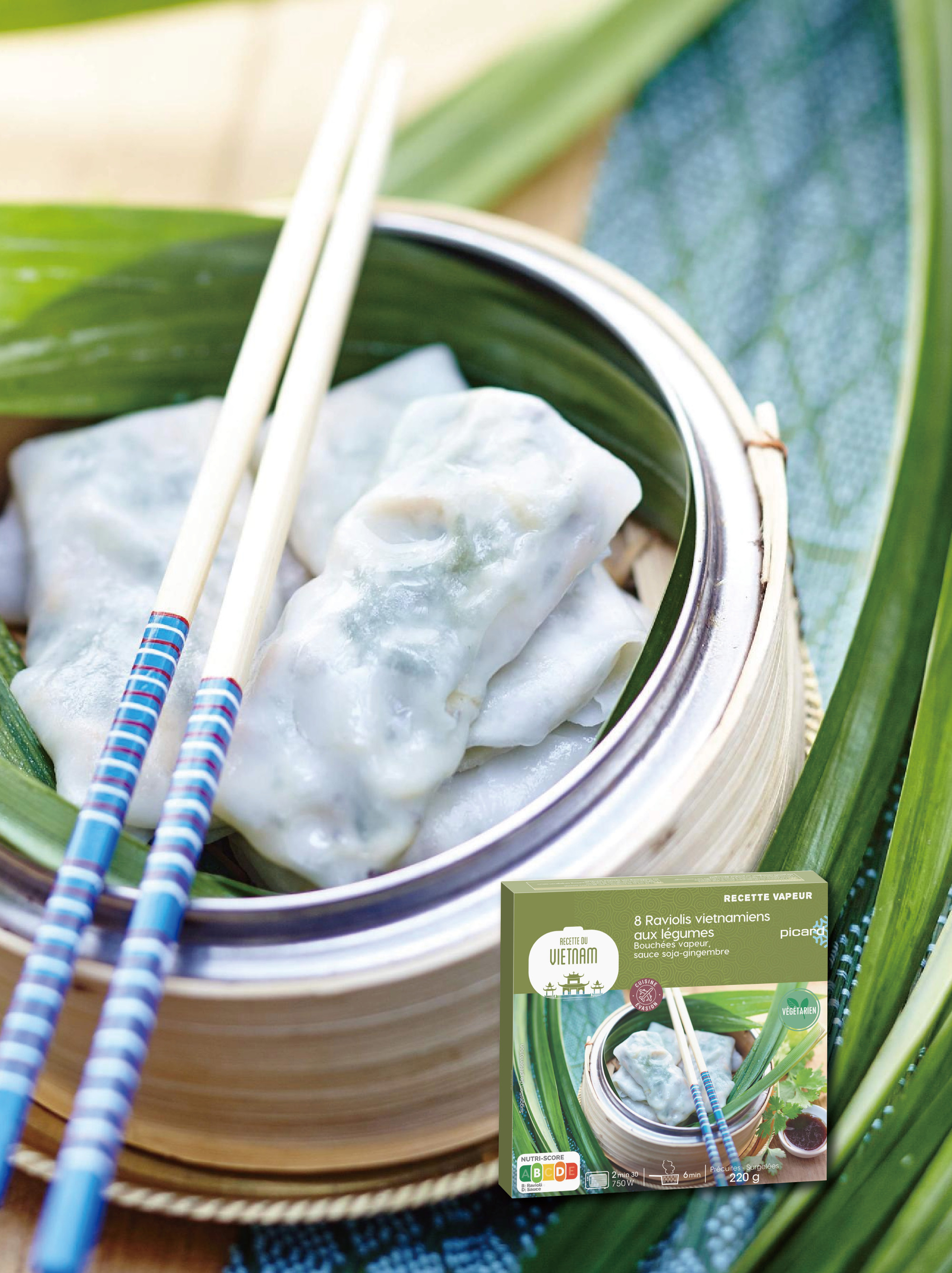 商品圖片 Picard 越式蔬菜餃子 (8入)