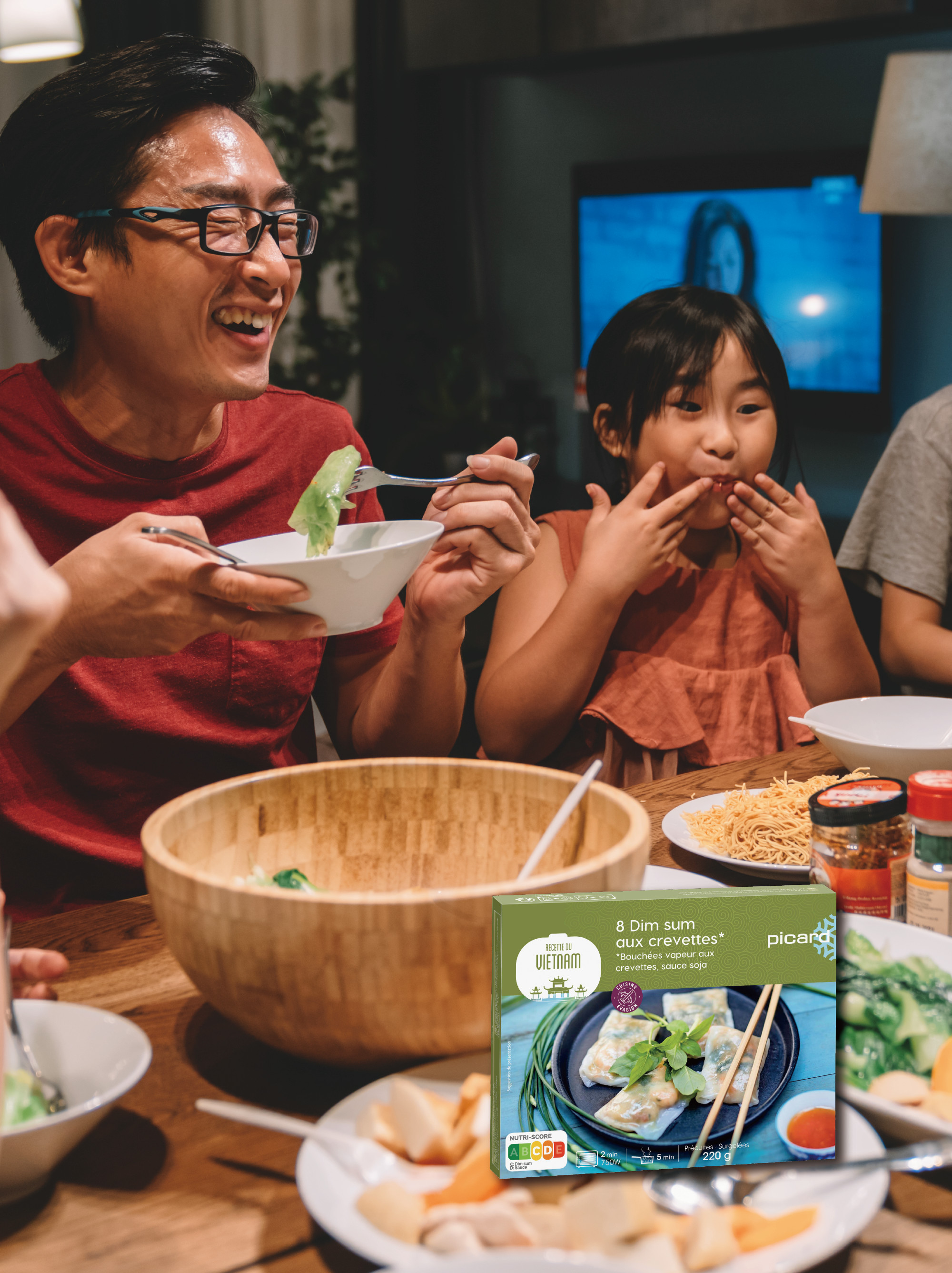 商品圖片 Picard 蝦仁腸粉 (8入)