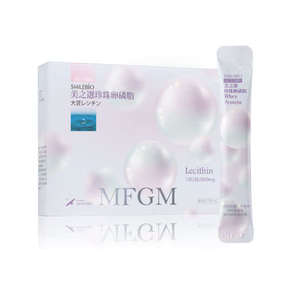 追奶發奶營養推薦：珍珠卵磷脂