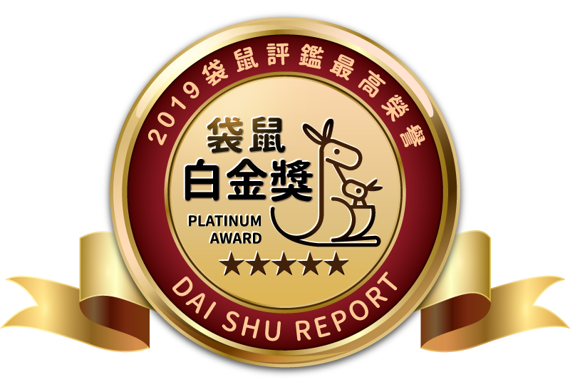 媽咪拜袋鼠媽咪5星獎-低分子膠原蛋白