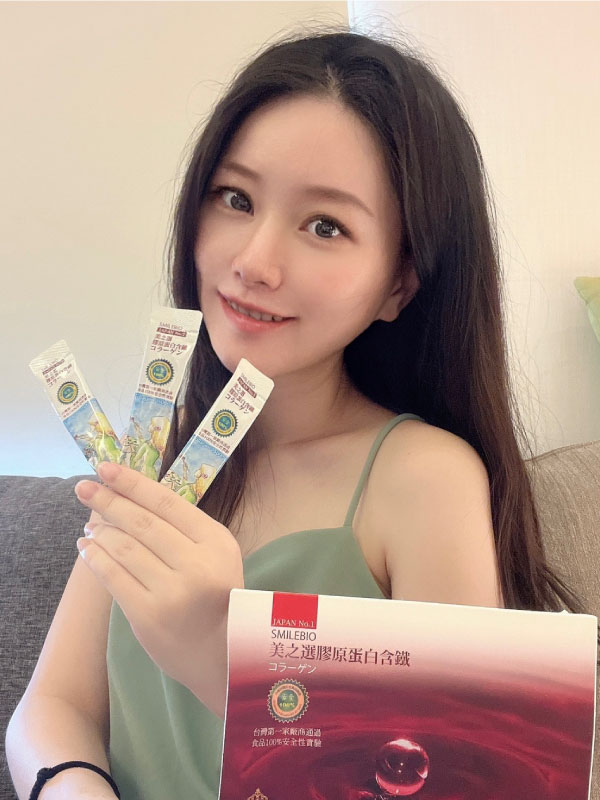 推薦孕婦可以吃低分子膠原蛋白