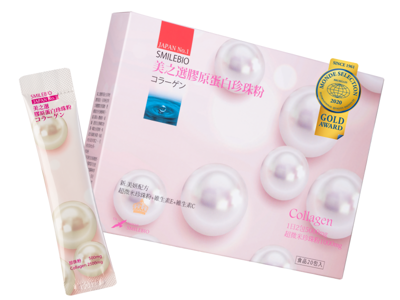 美之選膠原蛋白