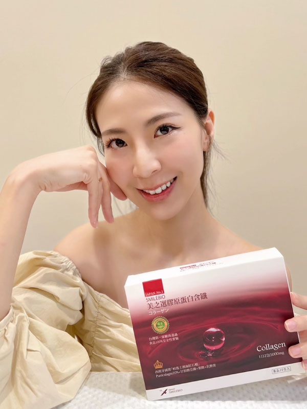 低分子選膠原蛋白的評價