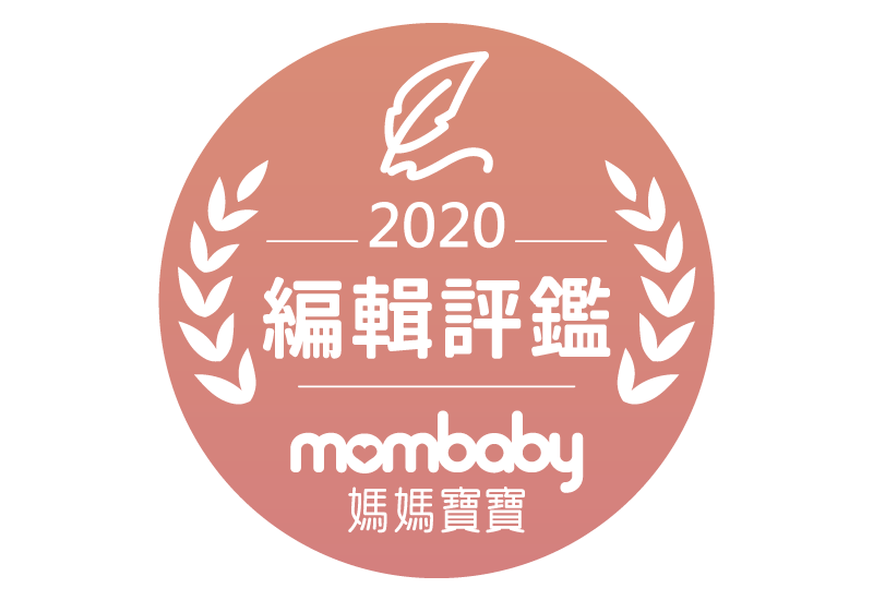 媽媽寶寶編緝評鑑獎-低分子膠原蛋白珍珠粉