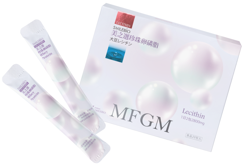 珍珠卵磷脂適合懷孕母乳期吃，提昇母乳質量不濃稠