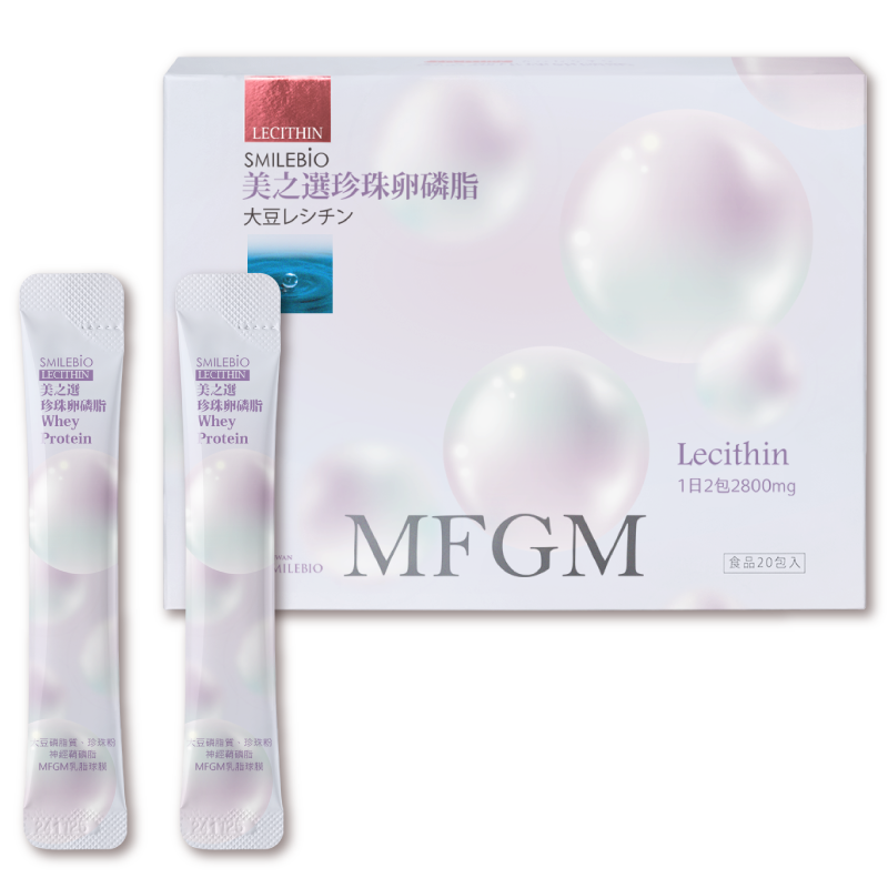 懷孕哺乳推薦吃珍珠卵磷脂