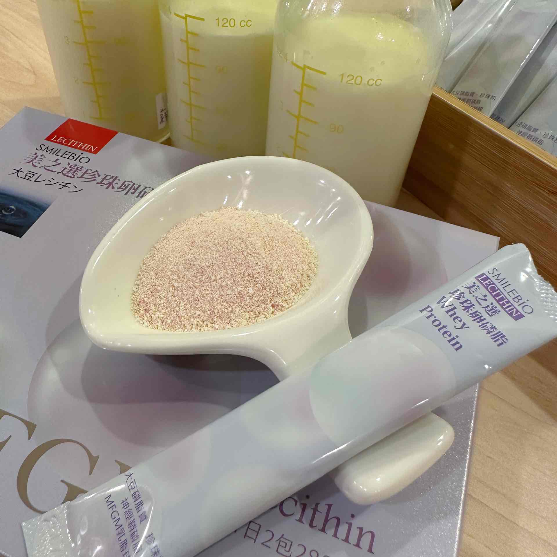 卵磷脂可以飯後吃