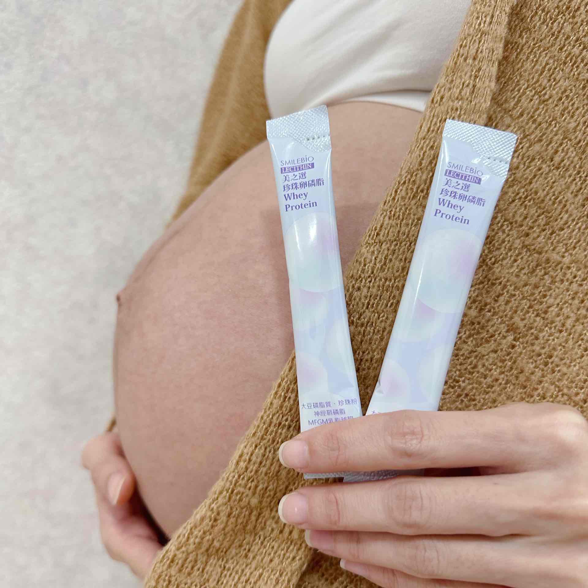 懷孕時期，多補充卵磷脂的好處