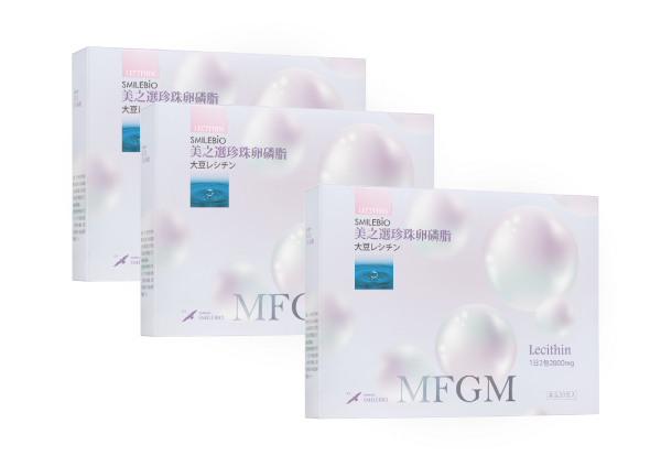 孕婦母乳期吃珍珠卵磷脂