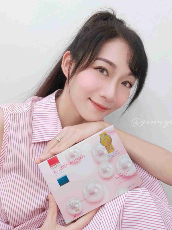美之選膠原蛋白評價