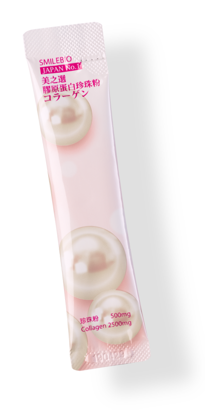 美之選膠原蛋白珍珠粉是懷孕媽咪推薦首選的營養補給品