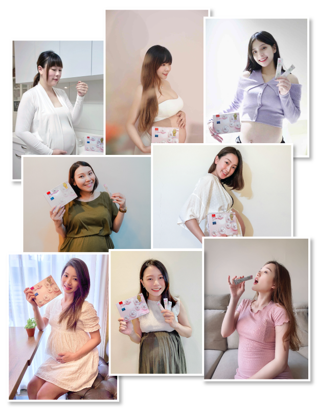 珍珠粉膠原蛋白開箱