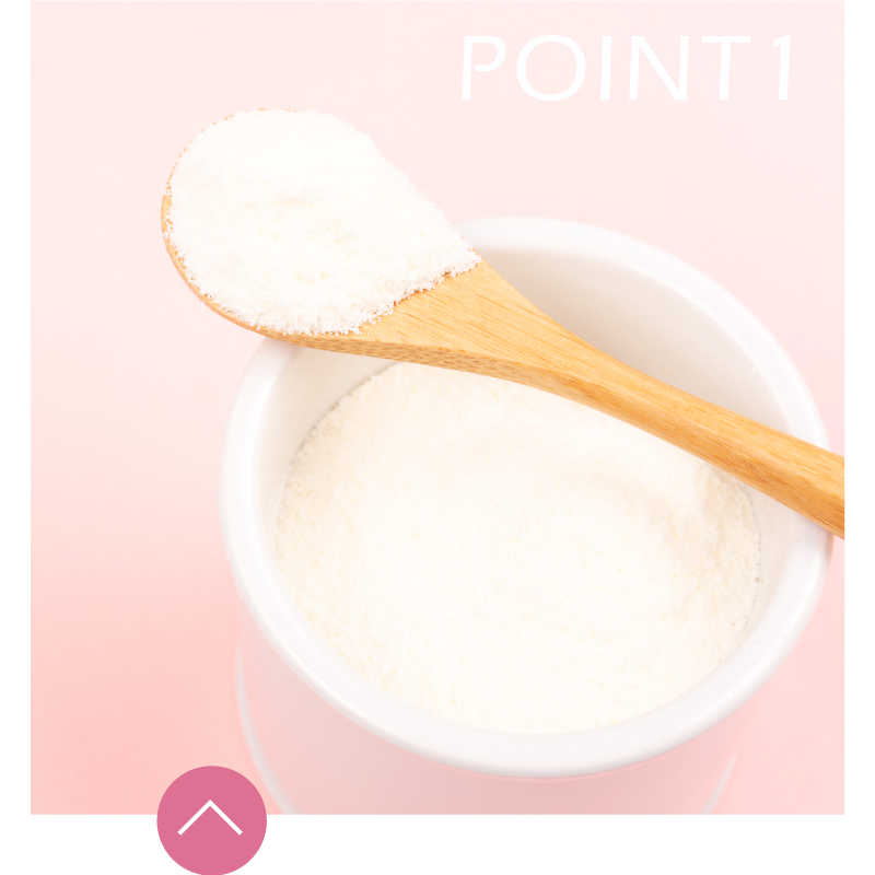 補膠養胎推薦低分子膠原蛋白