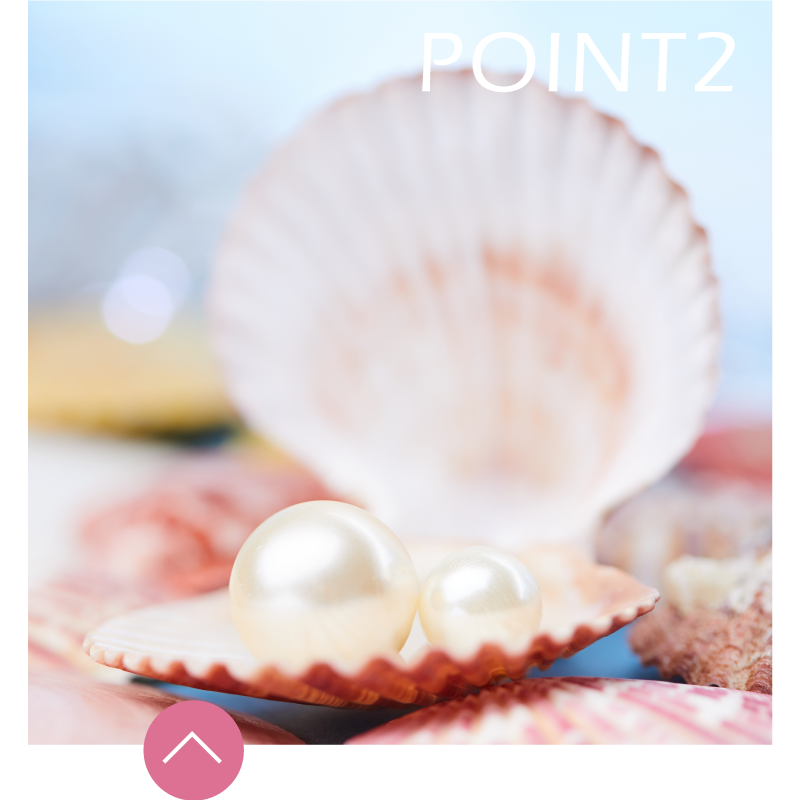 補鈣養胎推薦超細微珍珠粉