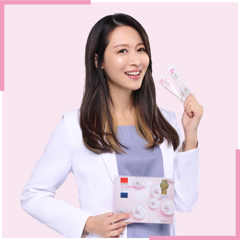 婦產科醫師推薦美之選膠原蛋白