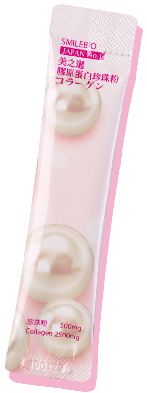 懷孕補品美之選膠原蛋白珍珠粉