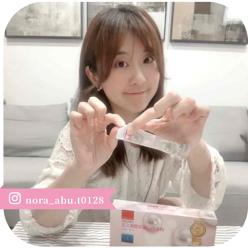 膠原蛋白珍珠粉評比：口味、成分、含量、體感滿意度