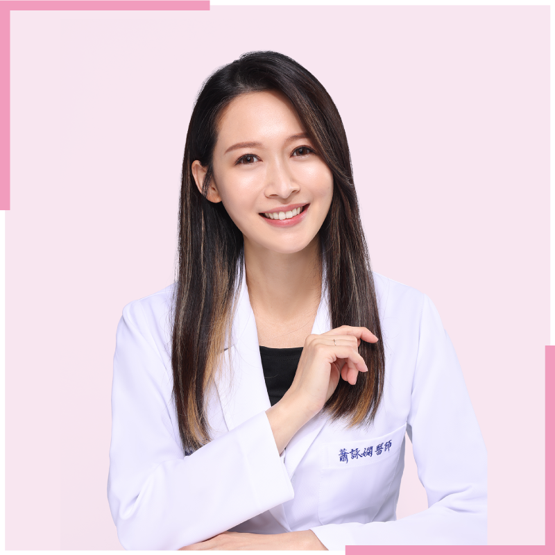 專科醫師評比膠原蛋白珍珠粉：氣味、成分、含量、體感滿意度