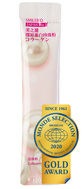 膠原蛋白珍珠粉
