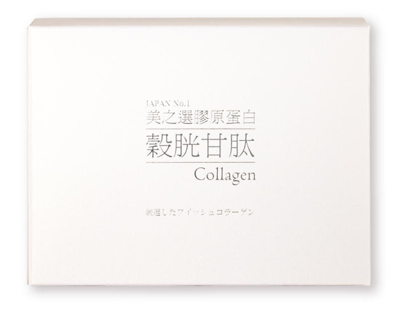 膠原蛋白推薦：GSH穀胱甘肽配方功效