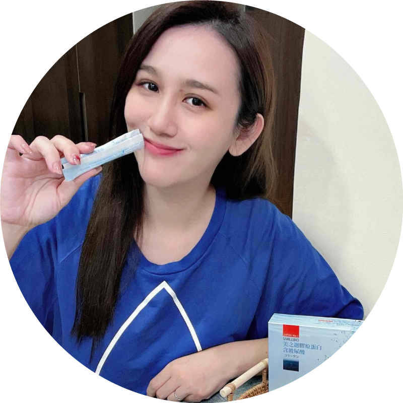 膠原蛋白評比包裝