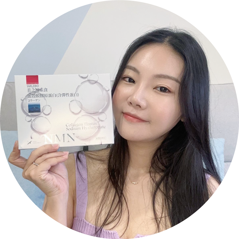 膠原蛋白評比素食