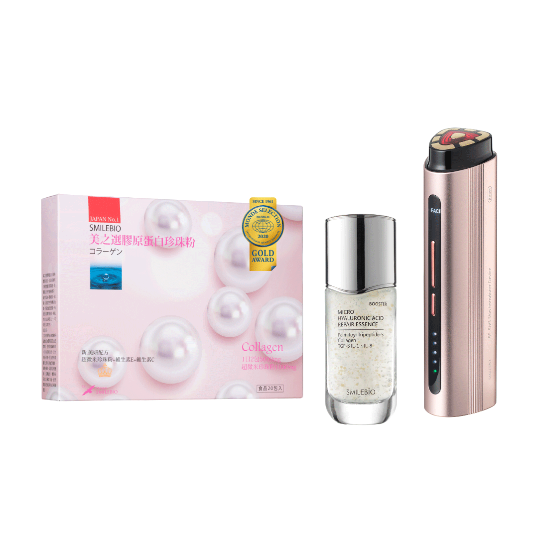 膠原蛋白送RF美容儀促銷組